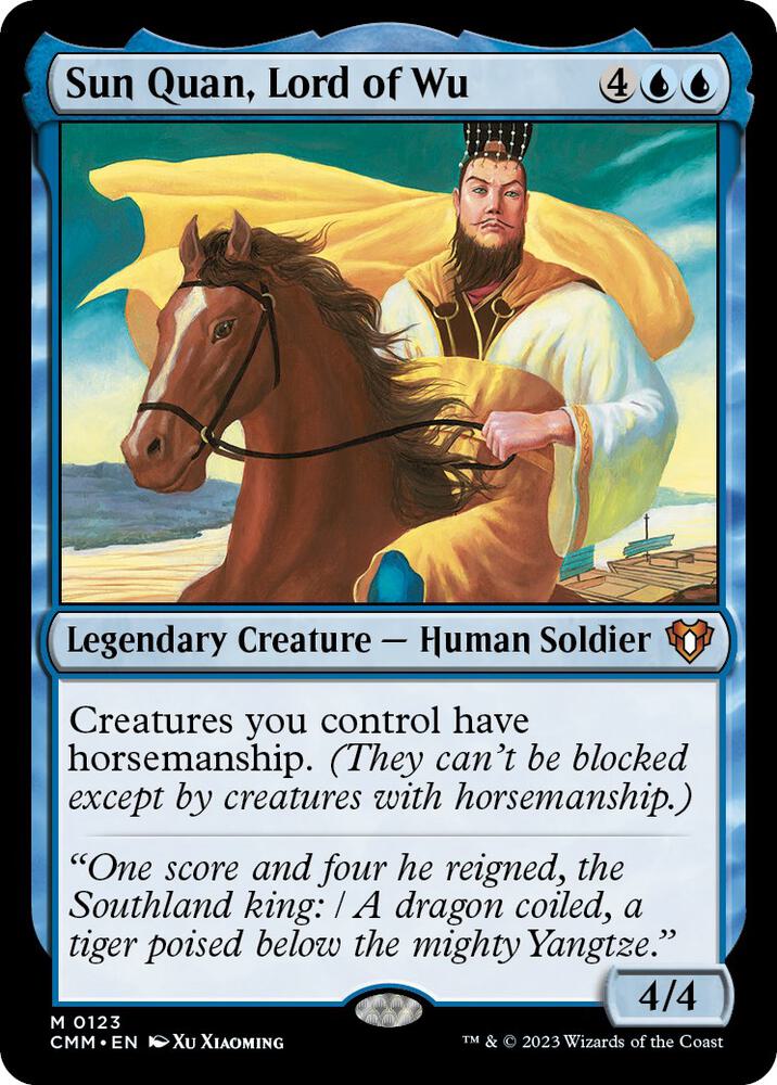 Sun Quan, Lord of Wu 123 card from Commander Masters