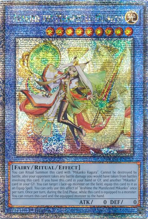 Arahime the Manifested Mikanko (Quarter Century Secret Rare) DUNE-EN032 card from Duelist Nexus
