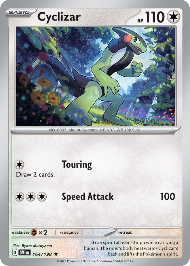 Cyclizar 164/198 card from Deck Exclusives