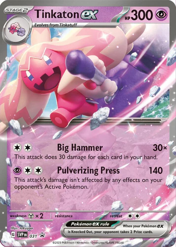 Tinkaton ex 031 card from SV: Scarlet & Violet Promo Cards