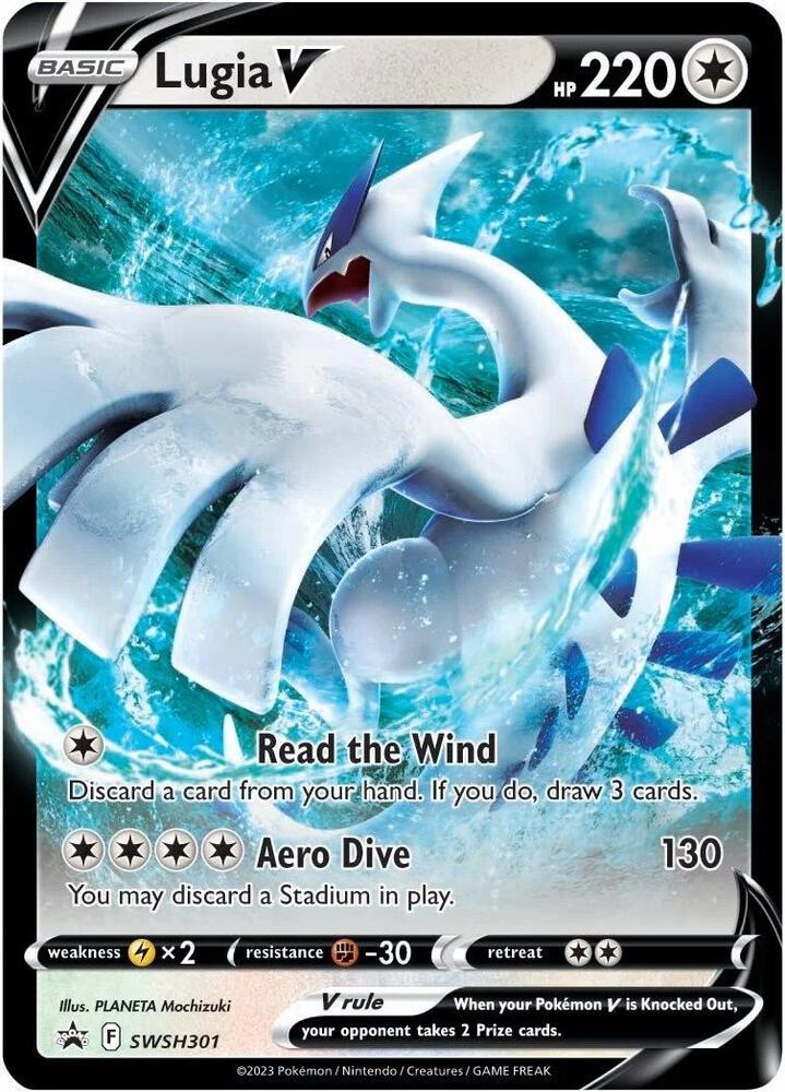 Lugia V SWSH301 card from SWSH: Sword & Shield Promo Cards