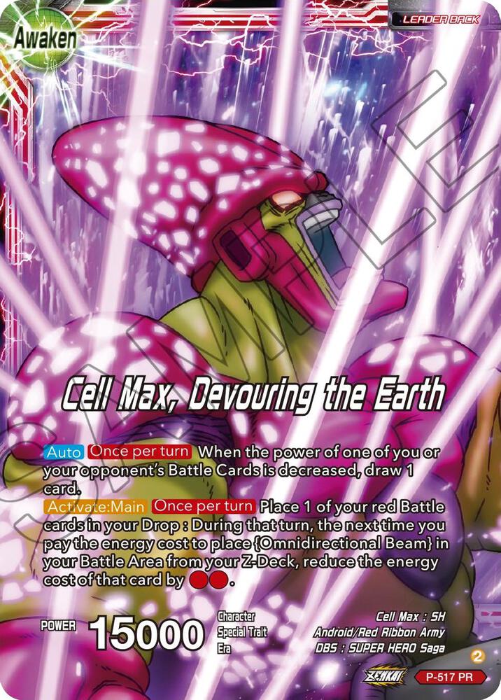 Cell Max // Cell Max, Devouring the Earth P-517 card from Promotion Cards