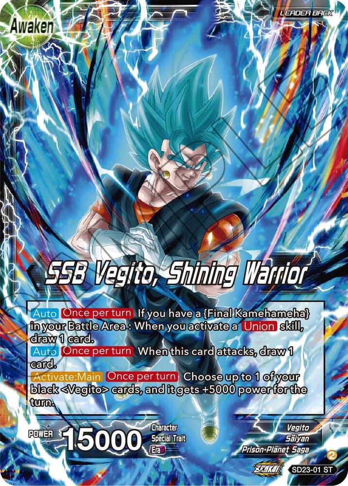 Son Goku & Vegeta // SSB Vegito, Shining Warrior SD23-01 card from Critical Blow
