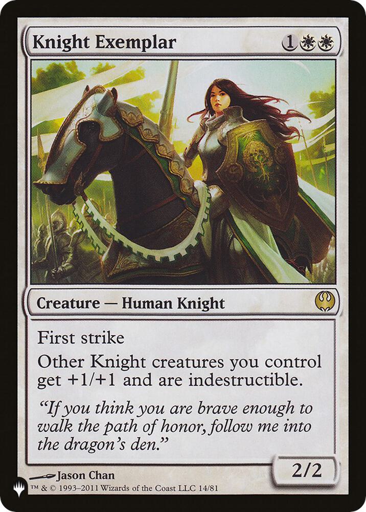 Knight Exemplar (DDG) 14/81 card from The List Reprints