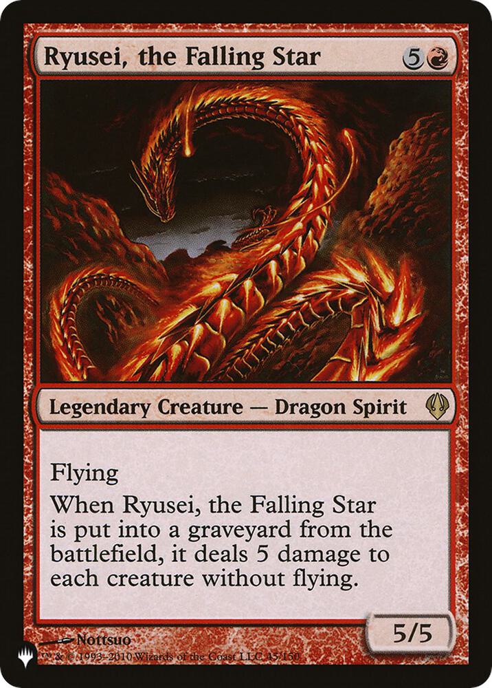Ryusei, the Falling Star 45/150 card from The List Reprints