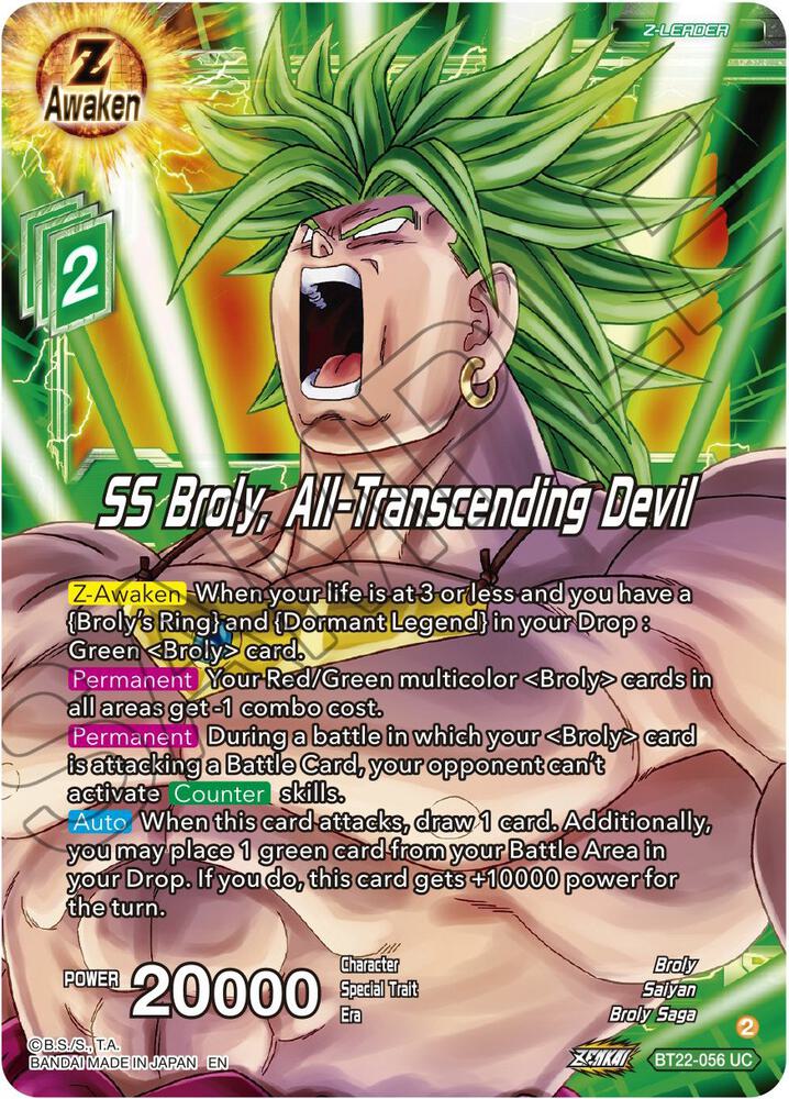 SS Broly, All-Transcending Devil BT22-056 card from Critical Blow