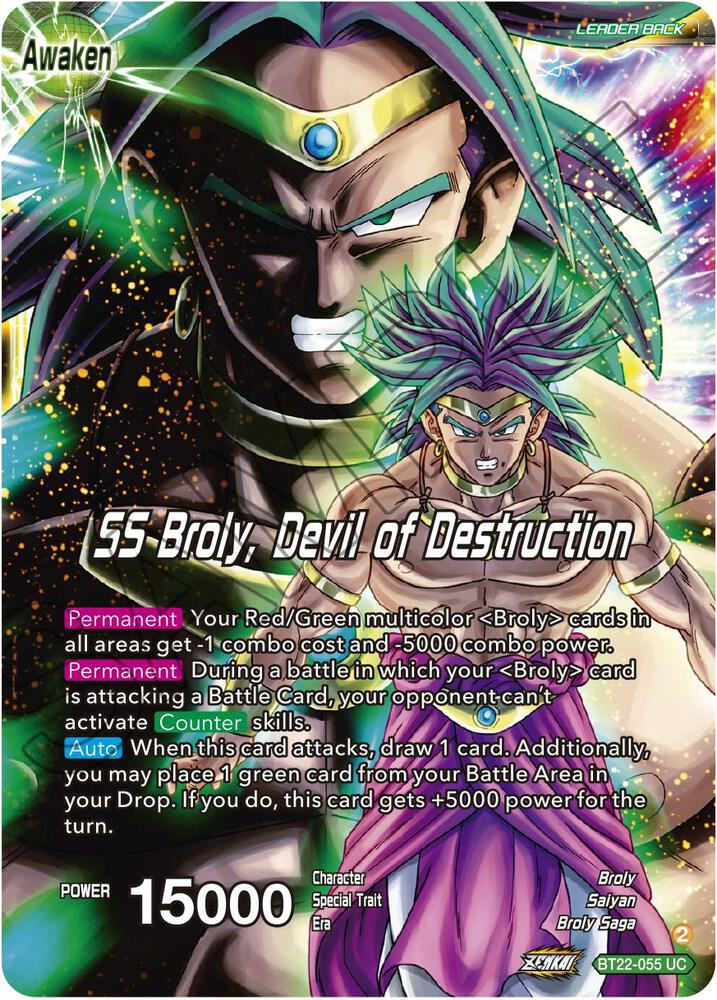 Broly & Paragus // SS Broly, Devil of Destruction BT22-055 card from Critical Blow