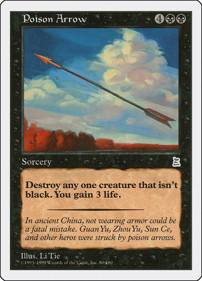 Poison Arrow 80 card from Portal Three Kingdoms