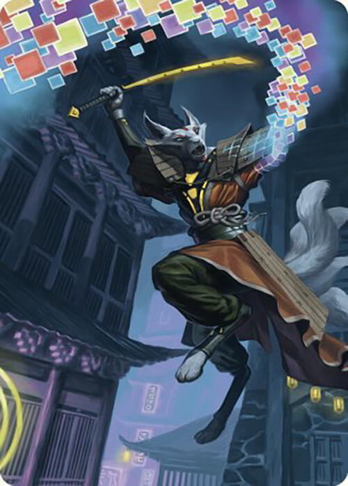 Reality Shift Art Card 35 card from Art Series: Commander Masters