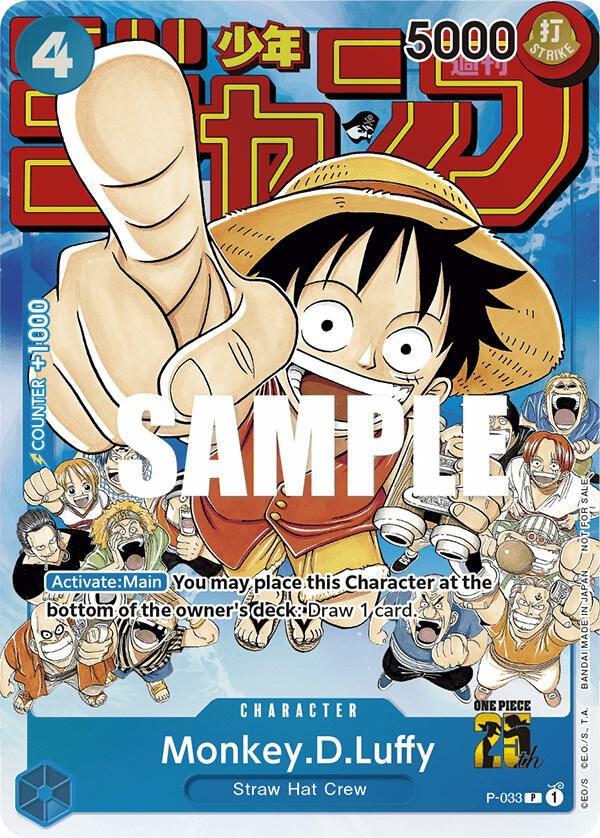 Monkey.D.Luffy (Event Pack Vol. 2) P-033 card from One Piece Promotion Cards