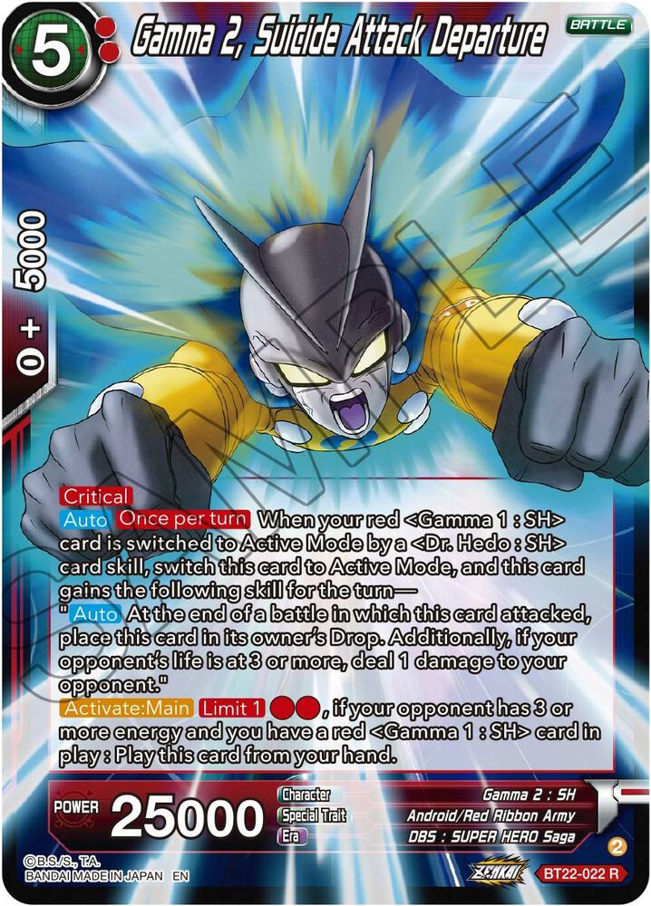 Gamma 2, Suicide Attack Departure BT22-022 card from Critical Blow