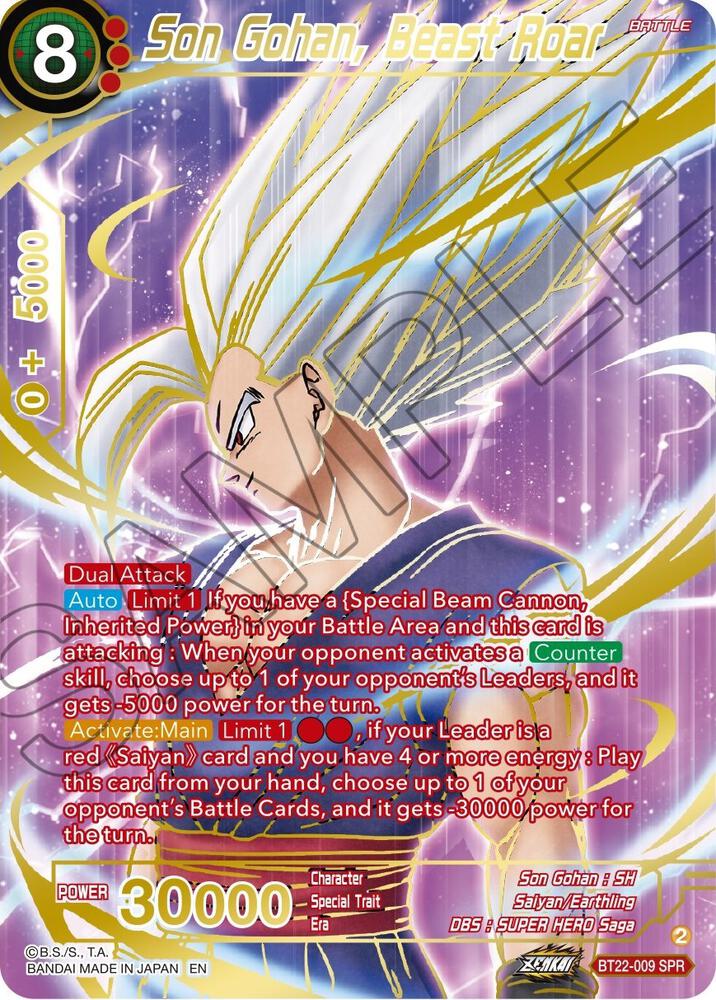 Son Gohan, Beast Roar (SPR) BT22-009 card from Critical Blow