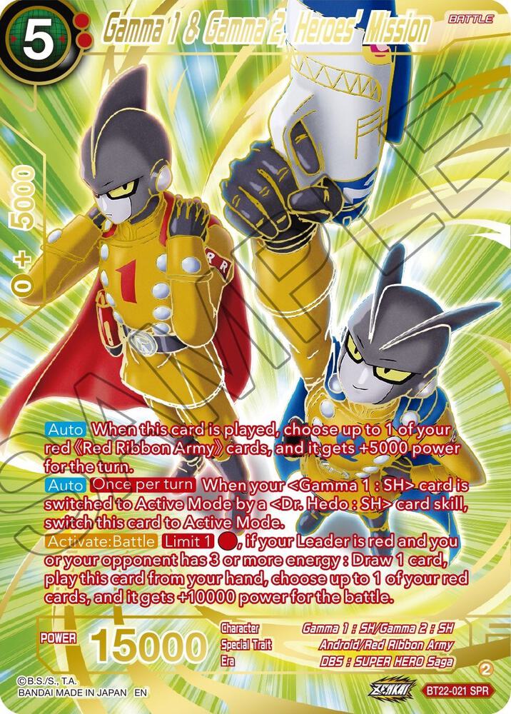 Gamma 1 & Gamma 2, Heroes' Mission (SPR) BT22-021 card from Critical Blow