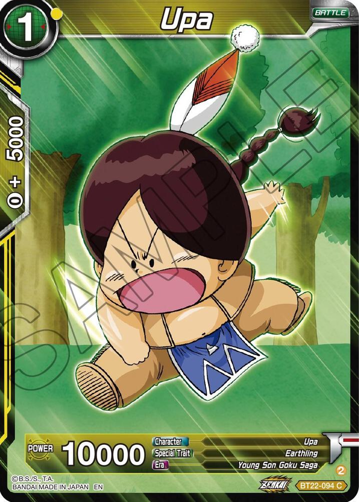 Upa BT22-094 card from Critical Blow
