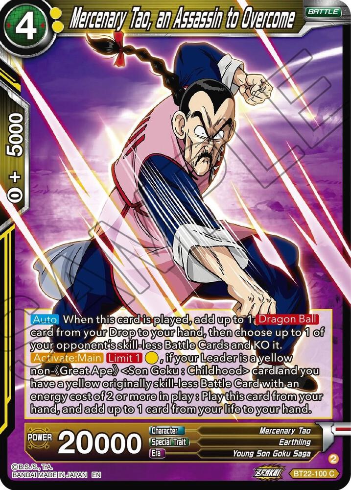 Mercenary Tao, an Assassin to Overcome BT22-100 card from Critical Blow
