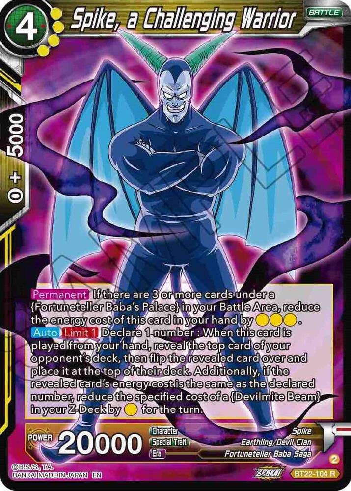 Spike, a Challenging Warrior BT22-104 card from Critical Blow