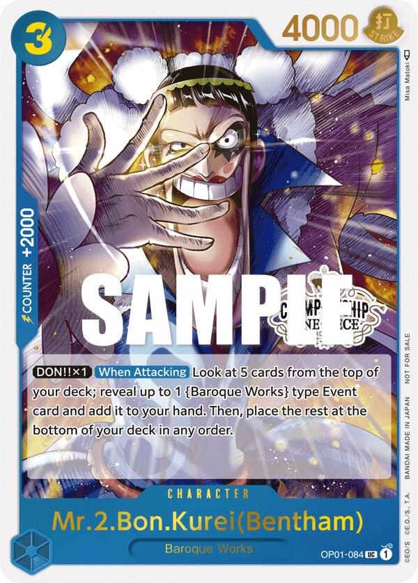 Mr.2.Bon.Kurei (Bentham) (Store Championship Participation Pack Vol. 2) OP01-084 card from One Piece Promotion Cards