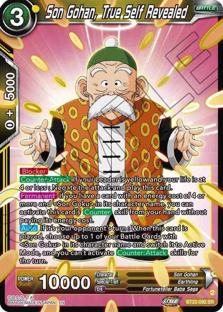 Son Gohan, True Self Revealed BT22-092 card from Critical Blow