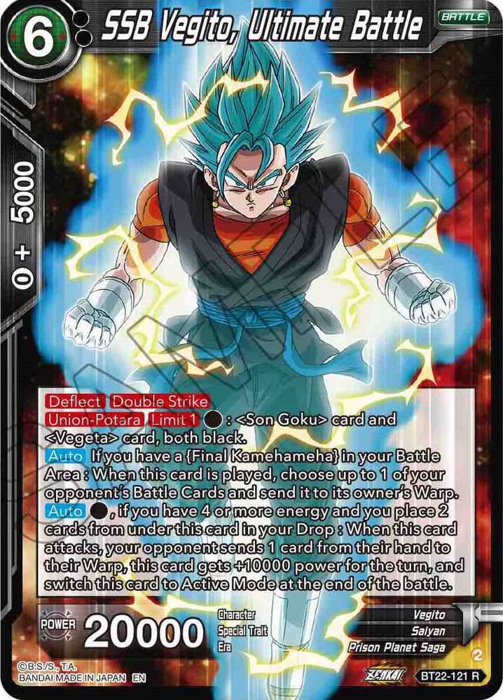 SSB Vegito, Ultimate Battle BT22-121 card from Critical Blow