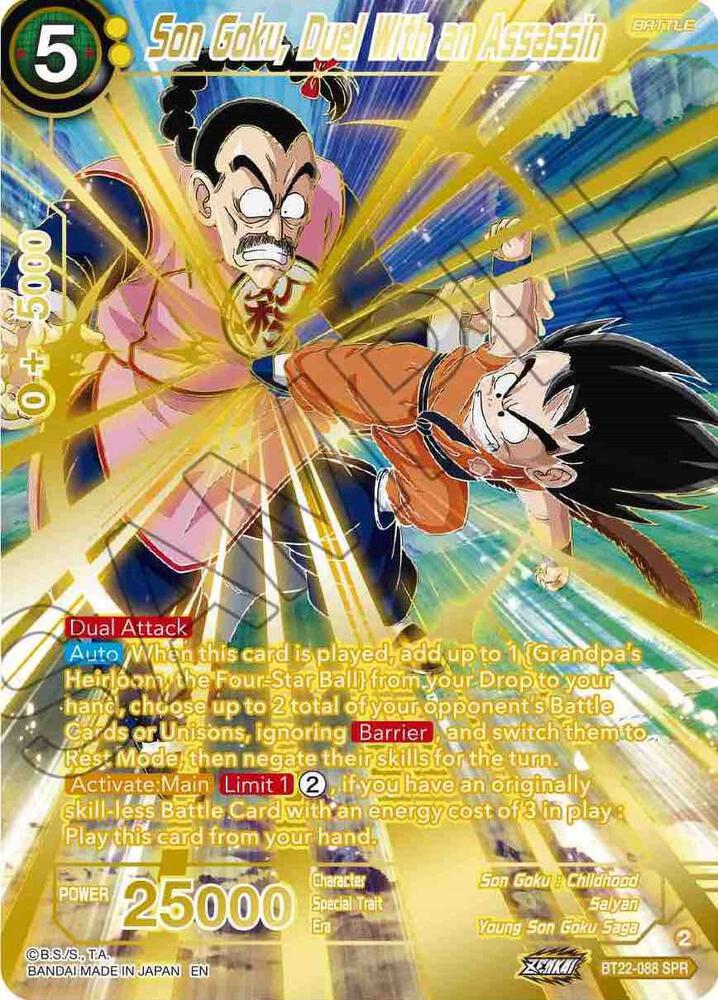 Son Goku, Duel With Assassin (SPR) BT22-088 card from Critical Blow