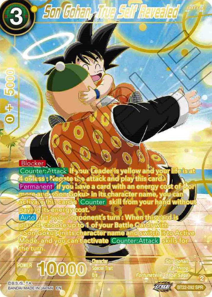 Son Gohan, True Self Revealed (SPR) BT22-092 card from Critical Blow