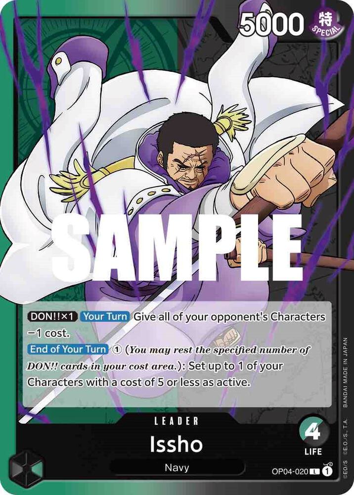 Issho OP04-020 card from Kingdoms of Intrigue