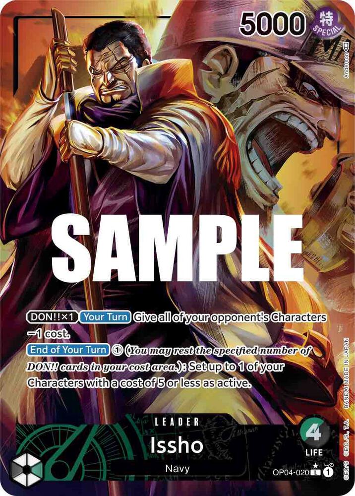 Issho (Alternate Art) OP04-020 card from Kingdoms of Intrigue