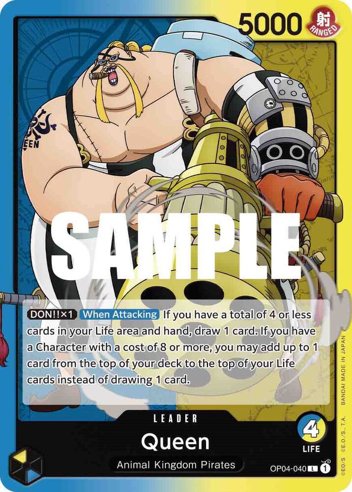 Queen OP04-040 card from Kingdoms of Intrigue