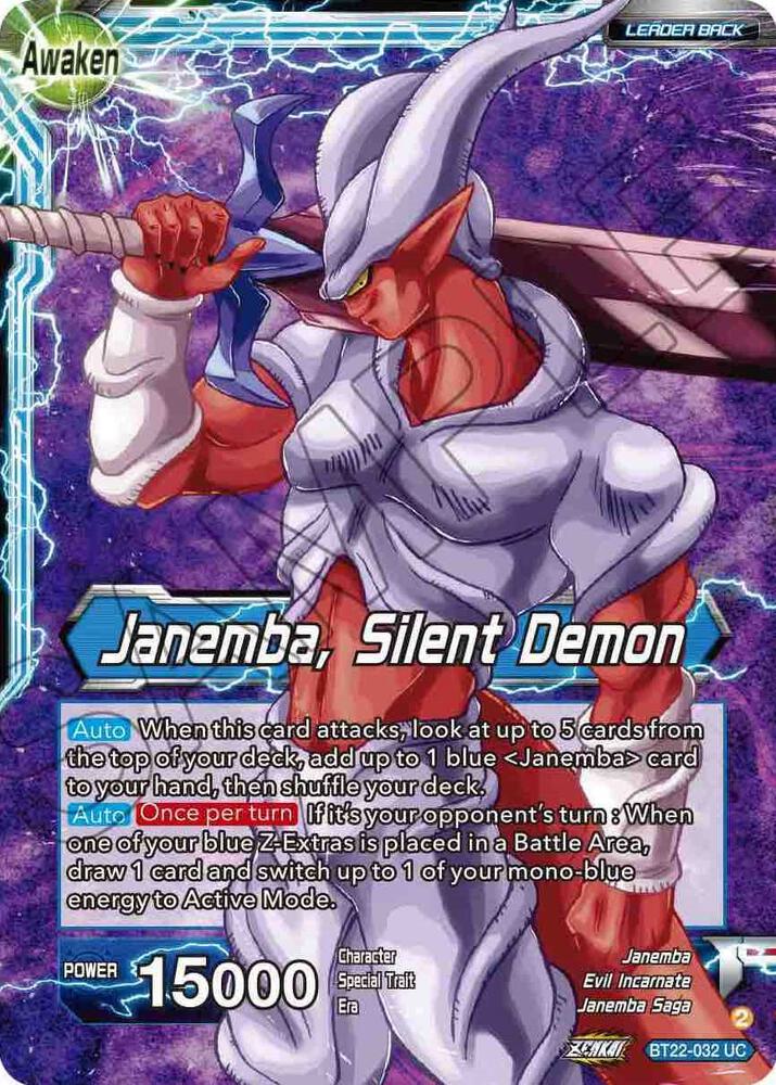Janemba // Janemba, Silent Demon BT22-032 card from Critical Blow