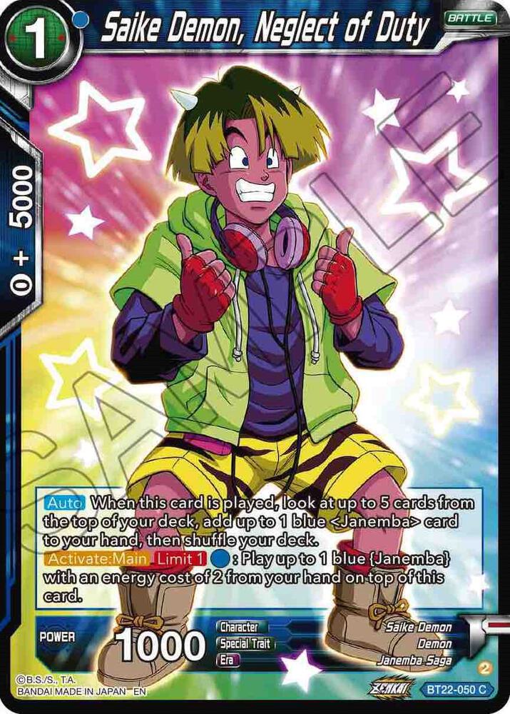 Saike Demon, Neglect of Duty BT22-050 card from Critical Blow