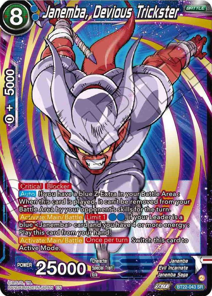 Janemba, Devious Trickster BT22-043 card from Critical Blow