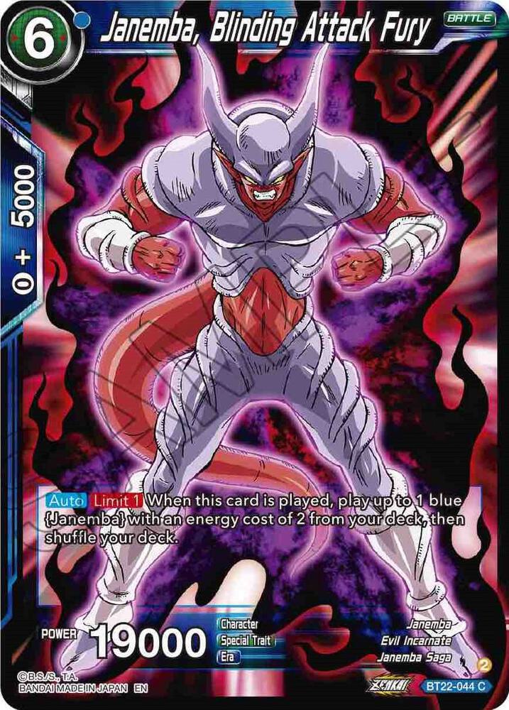 Janemba, Blinding Attack Fury BT22-044 card from Critical Blow
