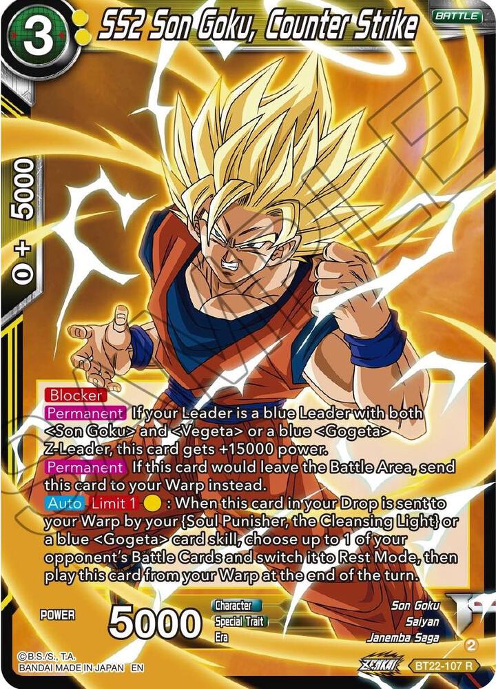 SS2 Son Goku, Counter Strike BT22-107 card from Critical Blow