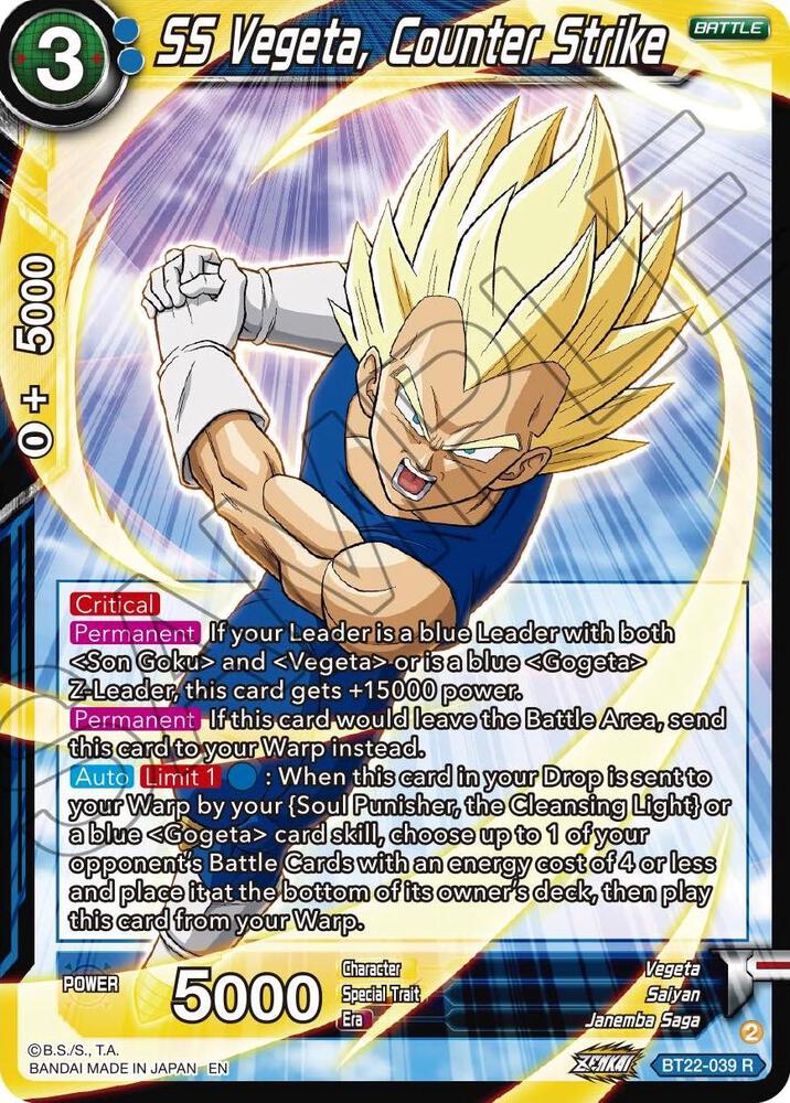 SS Vegeta, Counter Strike BT22-039 card from Critical Blow