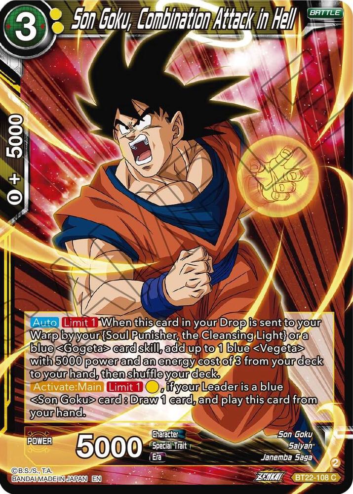 Son Goku, Combination Attack in Hell BT22-108 card from Critical Blow