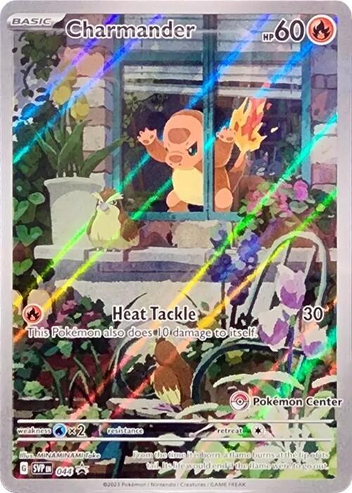 Charmander (Pokemon Center Exclusive) 044 card from SV: Scarlet & Violet Promo Cards