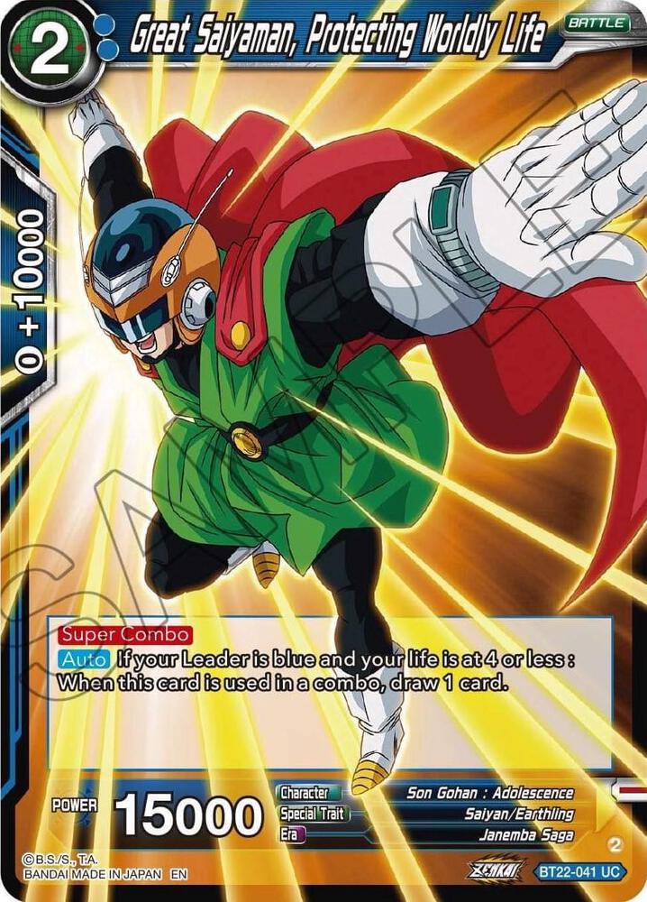 Great Saiyaman, Protecting Worldly Life BT22-041 card from Critical Blow