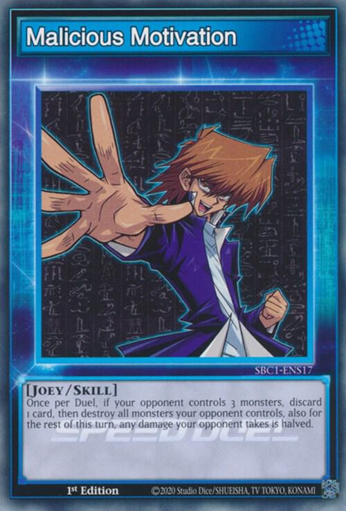 Malicious Motivation SBC1-ENS17 card from Speed Duel: Streets of Battle City