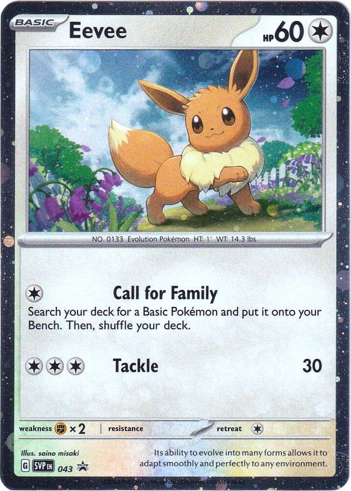 Eevee 043 card from SV: Scarlet & Violet Promo Cards