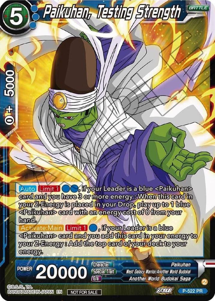 Paikuhan, Testing Strength (Zenkai Series Tournament Pack Vol.5) P-522 card from Tournament Promotion Cards
