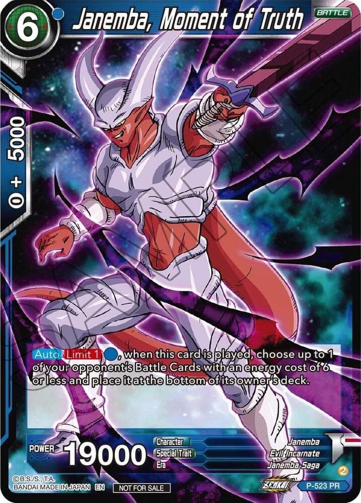 Janemba, Moment of Truth (Zenkai Series Tournament Pack Vol.5) P-523 card from Tournament Promotion Cards