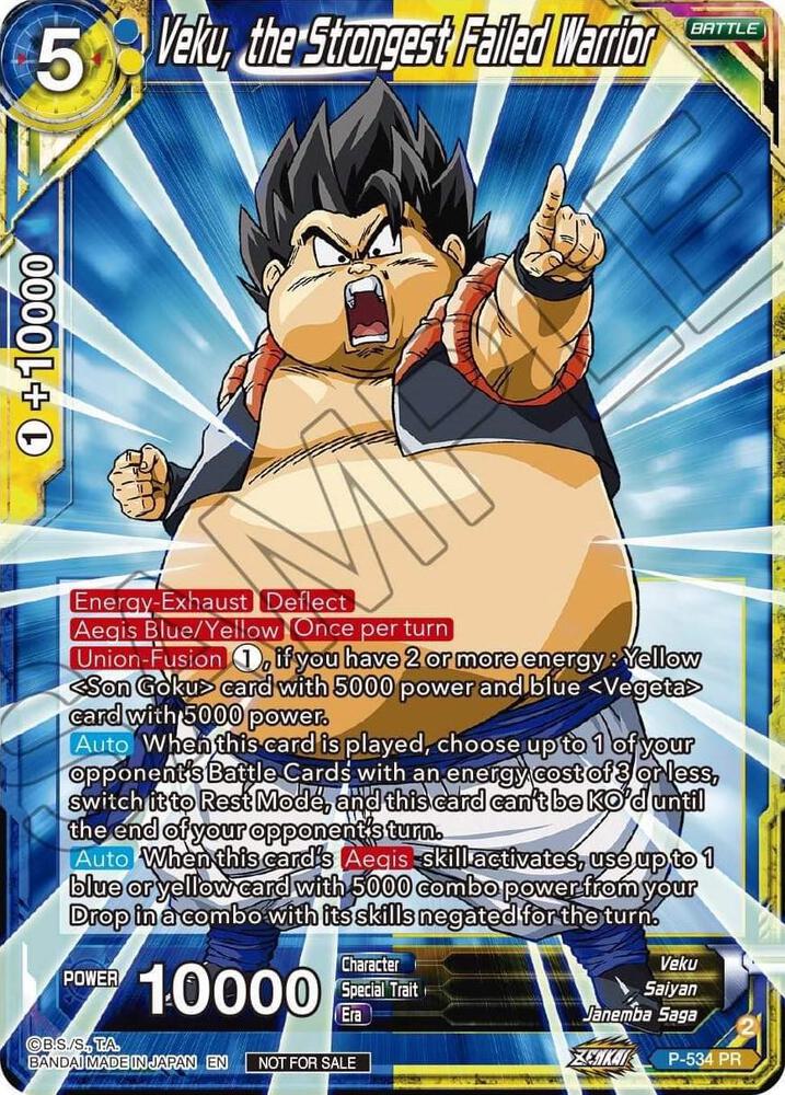 Veku, the Strongest Failed Warrior (Zenkai Series Tournament Pack Vol.5) P-534 card from Tournament Promotion Cards
