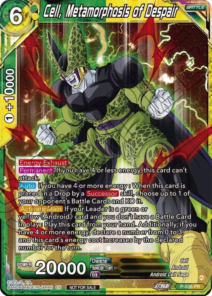 Cell, Metamorphosis of Despair (Zenkai Series Tournament Pack Vol.5) P-535 card from Tournament Promotion Cards
