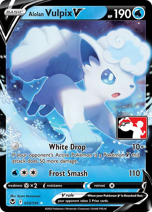 Alolan Vulpix V 033/195 card from Prize Pack Series Cards