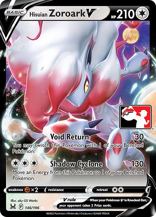 Hisuian Zoroark V 146/196 card from Prize Pack Series Cards