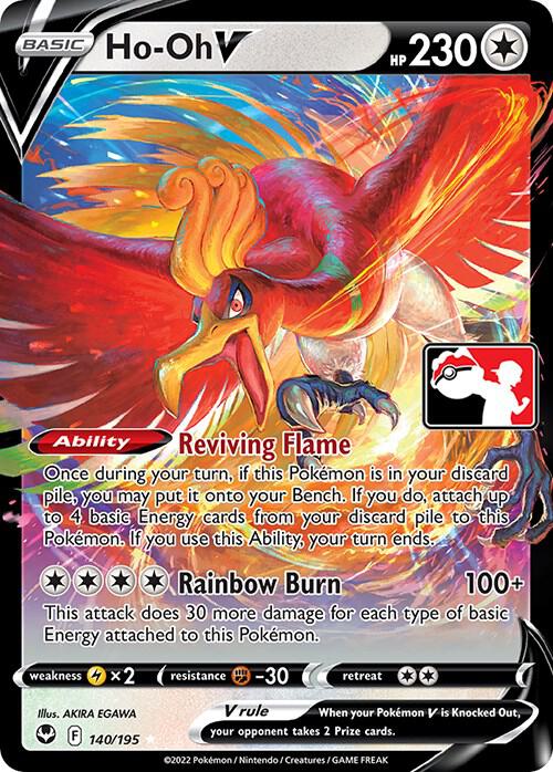 Ho-Oh V 140/195 card from Prize Pack Series Cards