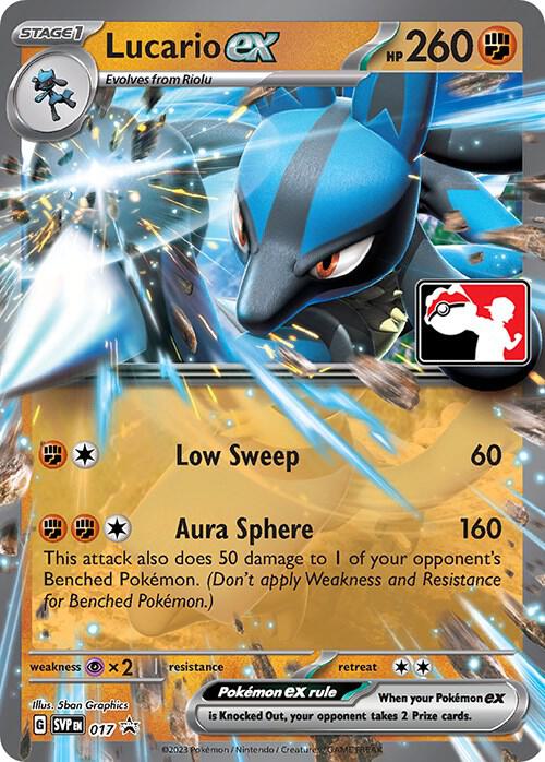 Lucario ex 017 card from Prize Pack Series Cards