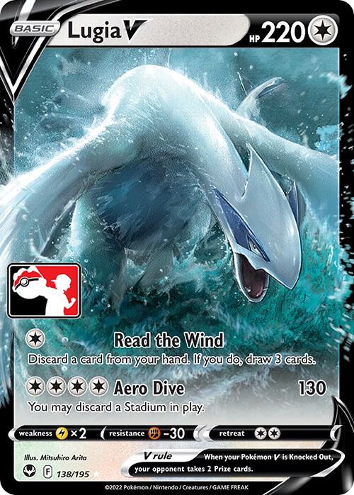 Lugia V 138/195 card from Prize Pack Series Cards