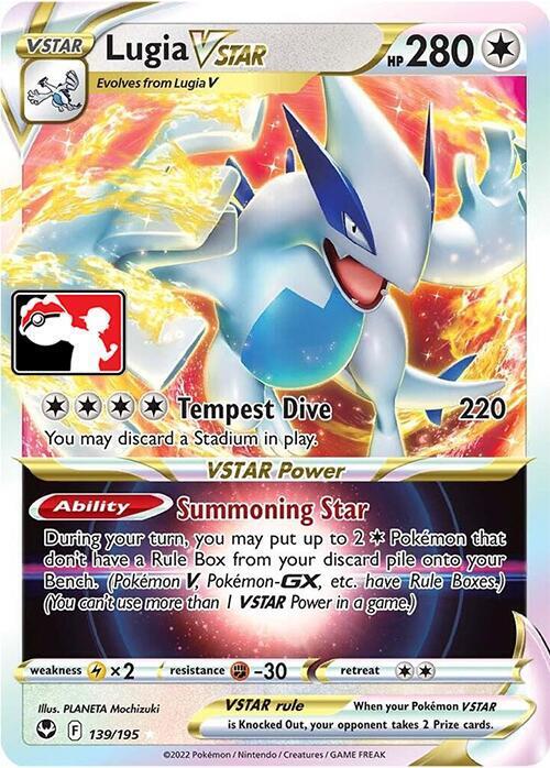 Lugia VSTAR 139/195 card from Prize Pack Series Cards