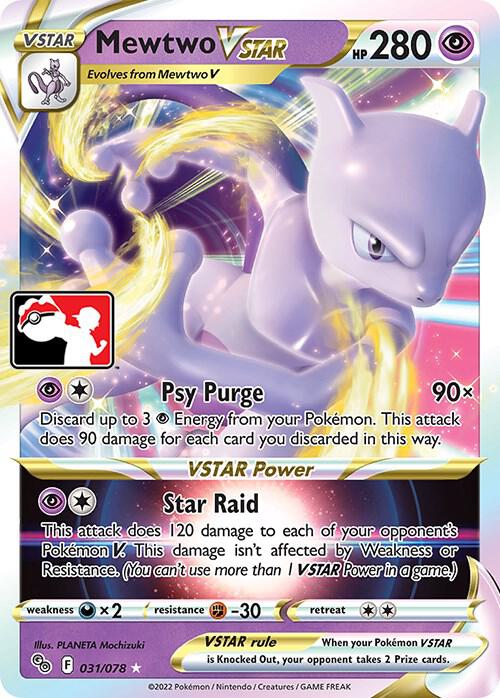 Mewtwo VSTAR 031/078 card from Prize Pack Series Cards